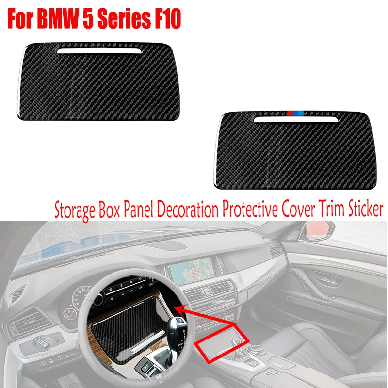 

Автомобильные аксессуары из углеродного волокна для BMW 5 серии F10 2011-2017, коробка для хранения интерьера, декоративная панель, защитный чехол, ...