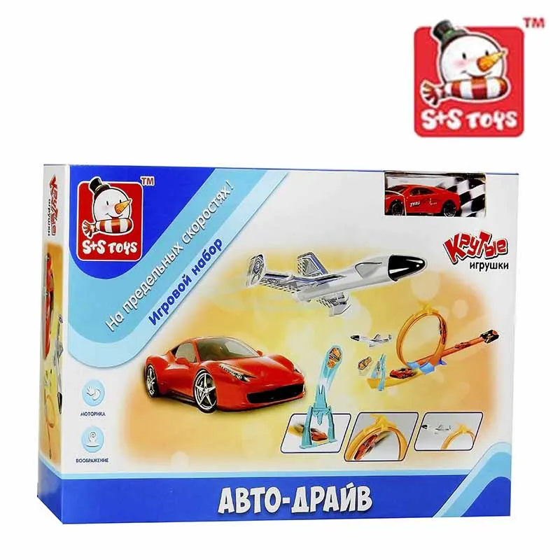 Трек &quot Авто драйв&quot в коробке 37*5 5*23 5см 1129363/ EY80005R S+S TOYS|Другие имитационные