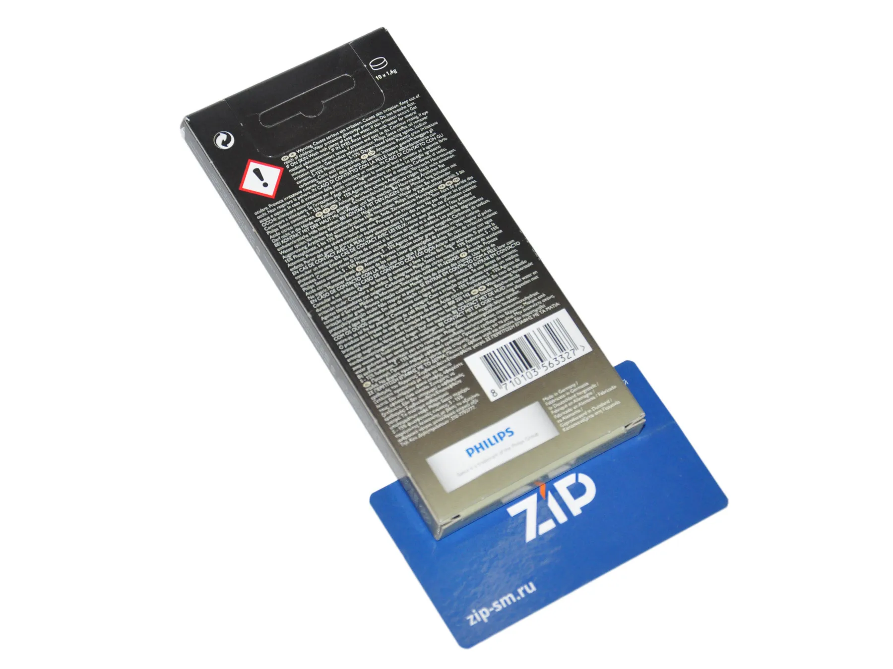 Средство для очистки от кофейных масел кофемашин SAECO PHILIPS CA6704 (10шт) 21002054|Запчасти