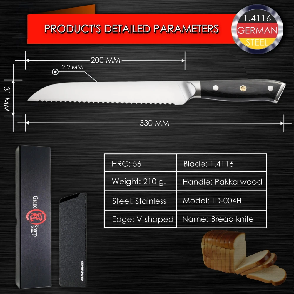 Grandsharp Набор ножей для повара немецкие Стальные Кухонные ножи Santoku Boning Bread Paring Cleaver домашний декор подарок шеф-повара на Рождество