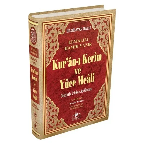 

Holy Quran Arabic Text With Turkish Translation 16x24cm Religion Books Muslim Book Hardcover Allah God Islamic Kur'an-ı Kerim