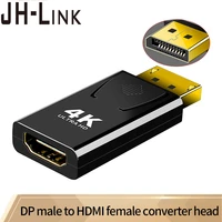 jh link adapter dp hdmi male to female 4k converter display cable adapter video audio for pc tv desktop project