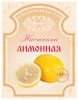Изображение товара 1