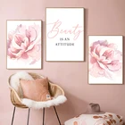 Красота художественная работа с цитатами печать румян розовый цветок акварельная картина холст плакат модные настенные картины для девочек спальня домашний декор