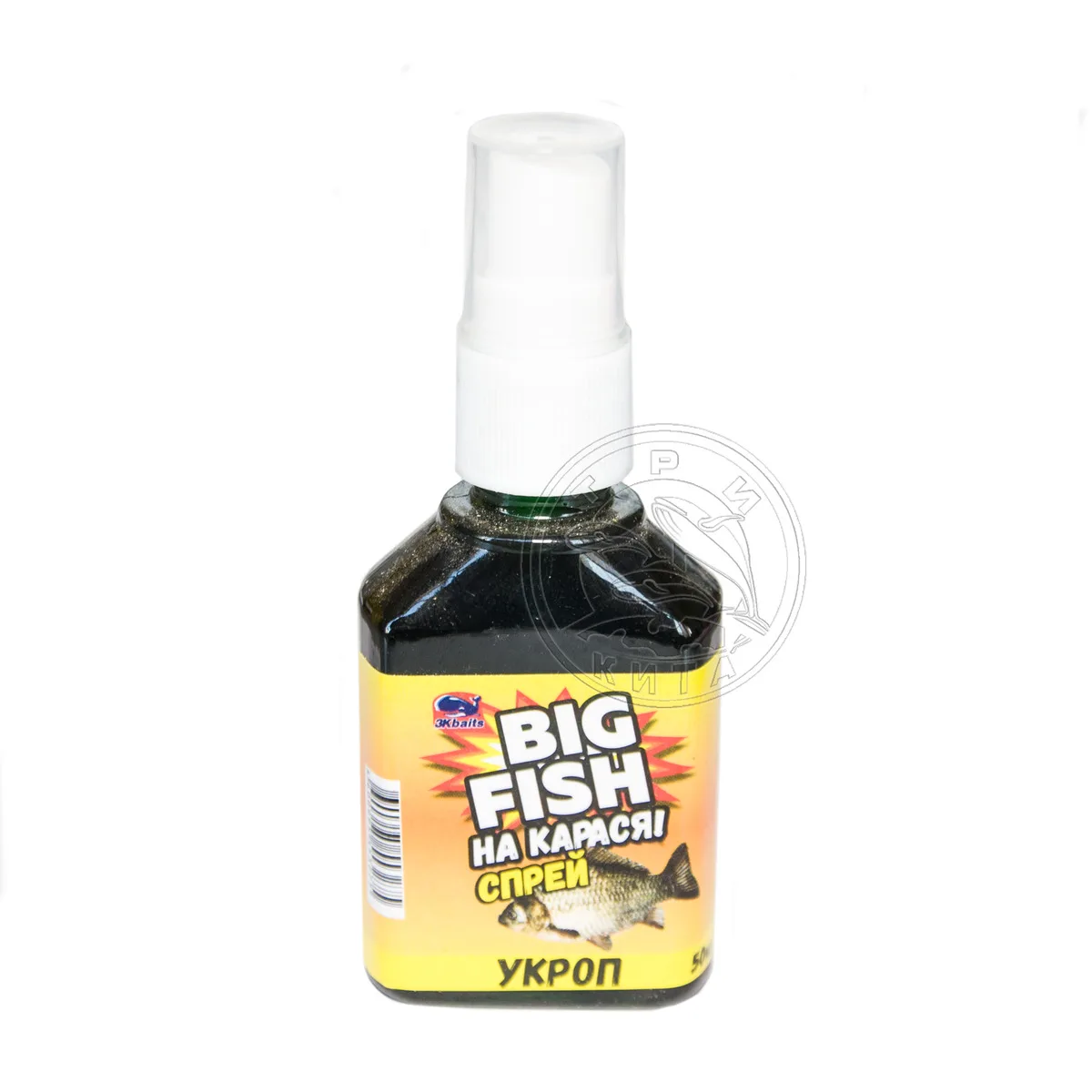 Рыбалка приманки - Ароматизатор-спрей &quotBIG FISH НА КАРАСЯ!" "УКРОП" 50МЛ купить