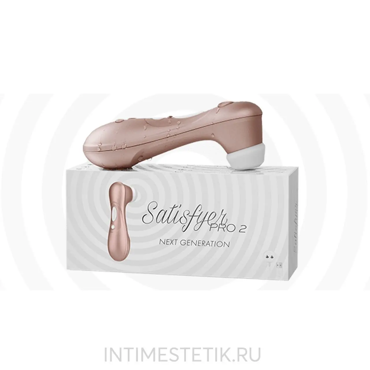 Немецкий вибратор Satisfyer Pro 2 Next Generation вакуумный стимулятор для сосания клитора