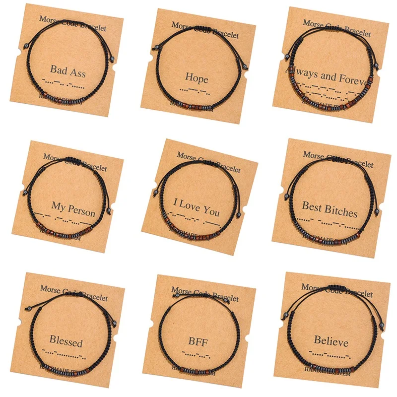 Регулируемый черный браслет ручной работы Morse из гематита с надписью I Love You |