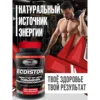 Изображение товара 1