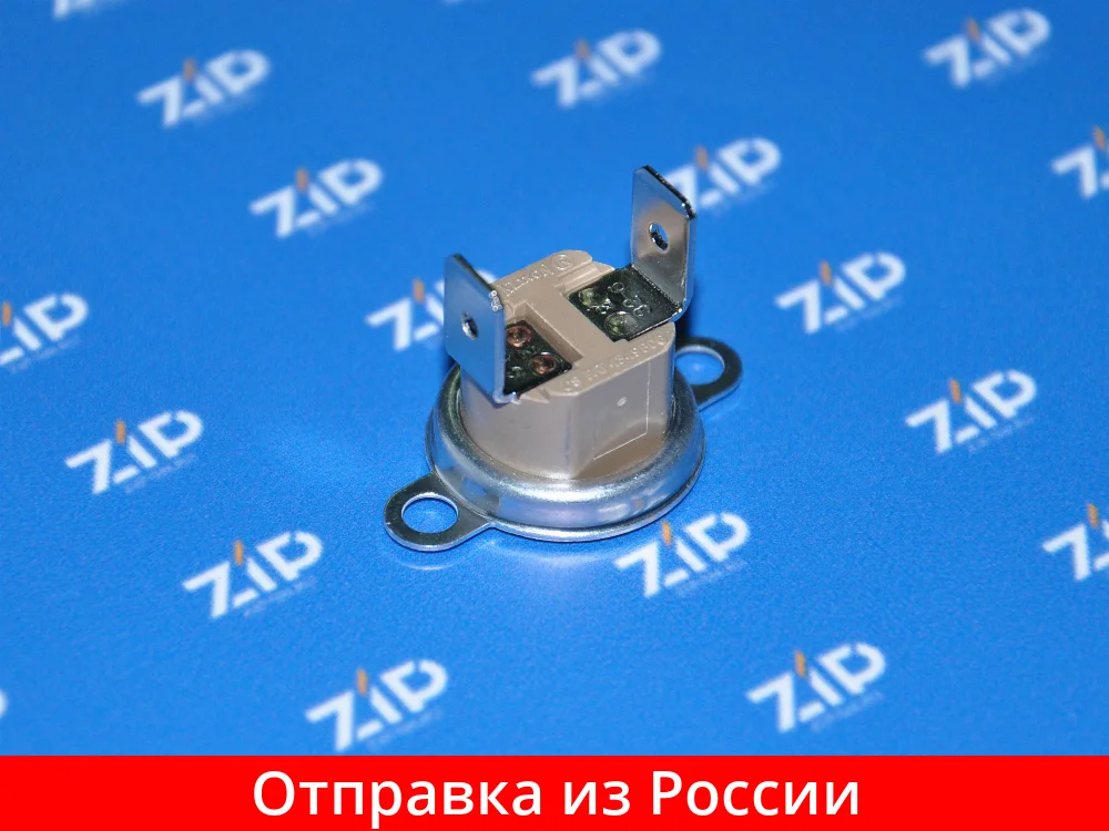 Датчик тяги 95*С (KLIXON 4349806 1NT11L-3666-L95 нормально закрытые контакты) 1031203 - купить по