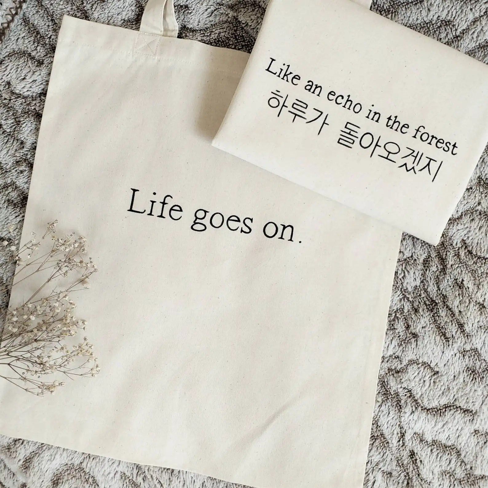 Шоппер BTS Life goes on |