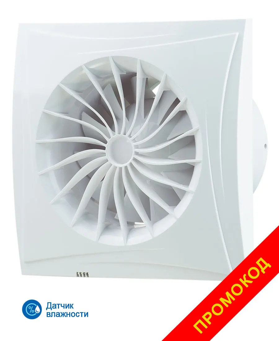 Вентилятор вытяжной с таймером датчиком влажности и обратным клапаном Blauberg Sileo 100