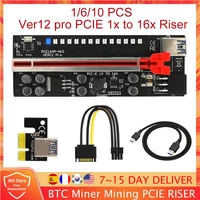 haweel newest ver12 pro pcie riser usb3 0 pci express 1x to 16x extender 6 pin power riser for btc mining video card