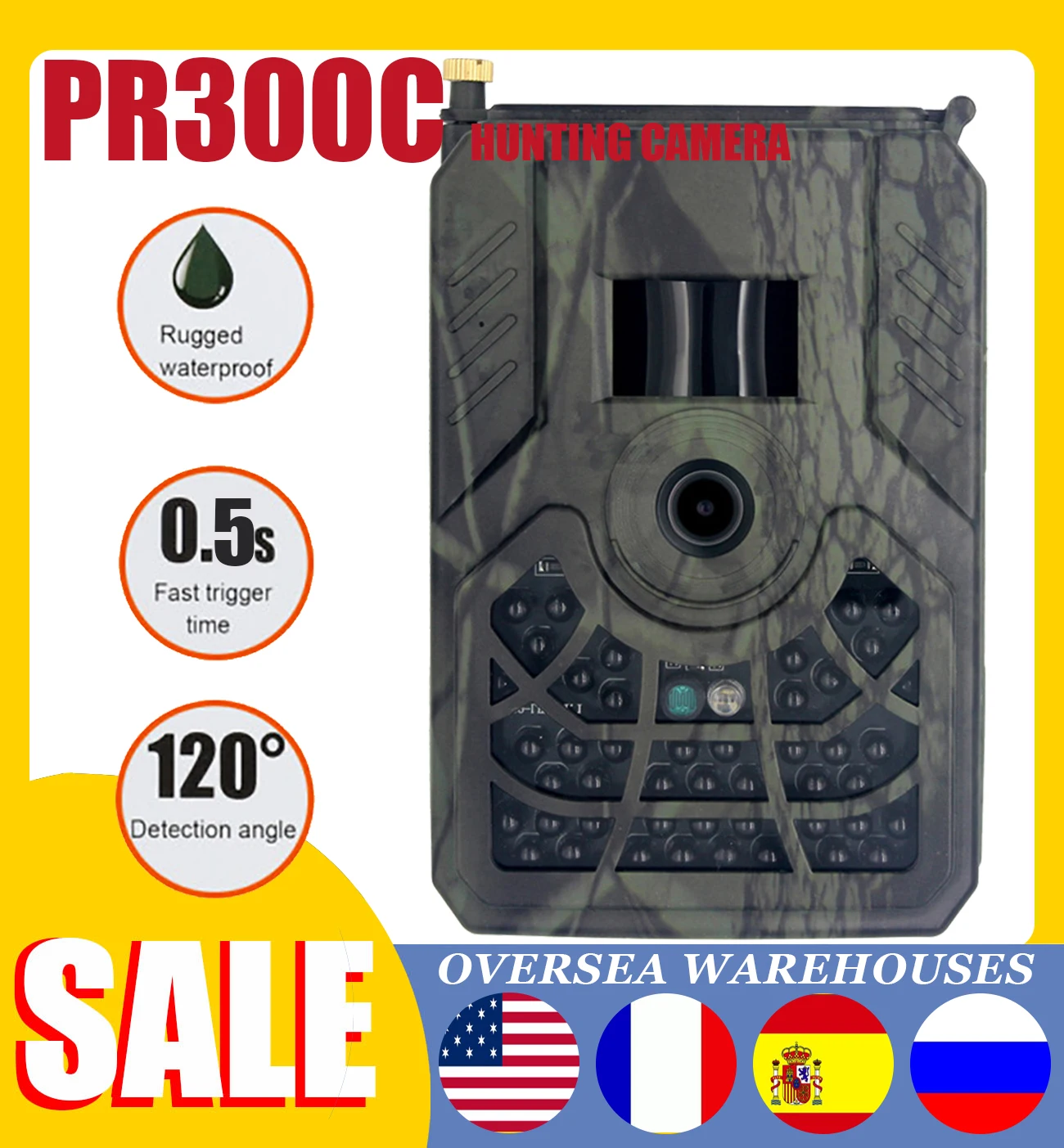 Охотничья камера PR300C 12MP 1080P 120 градусов с пассивным ИК датчиком широкоугольная