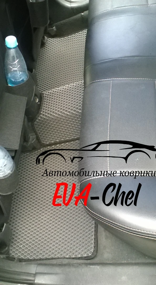 Коврики Eva на Toyota Avensis T250 автомобильные коврики Эва 3D |