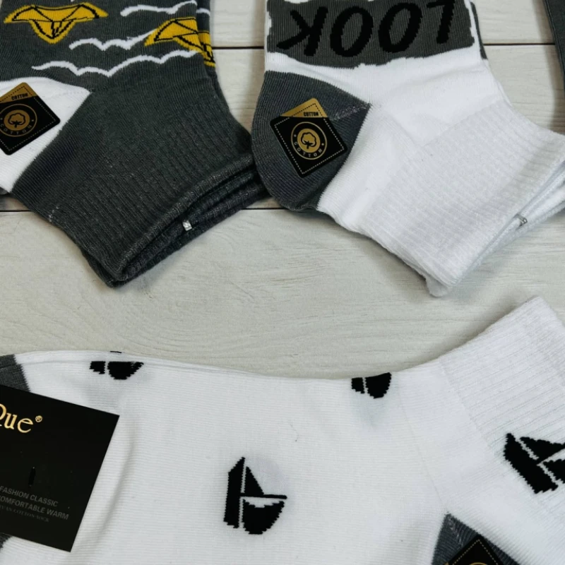 Носки укороченные мужские хлопок премиум класса Размер 41-47 Цена за 5 пар | Мужская