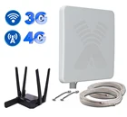 Комплект оборудования для мобильного интернета 3G4G, Антэкс MIMO 15-20 км