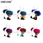 SOMESOOR афро меланин натуральные волосы женские деревянные серьги-капли с обеих сторон Африканское искусство Висячие ювелирные изделия для черных женщин Подарки