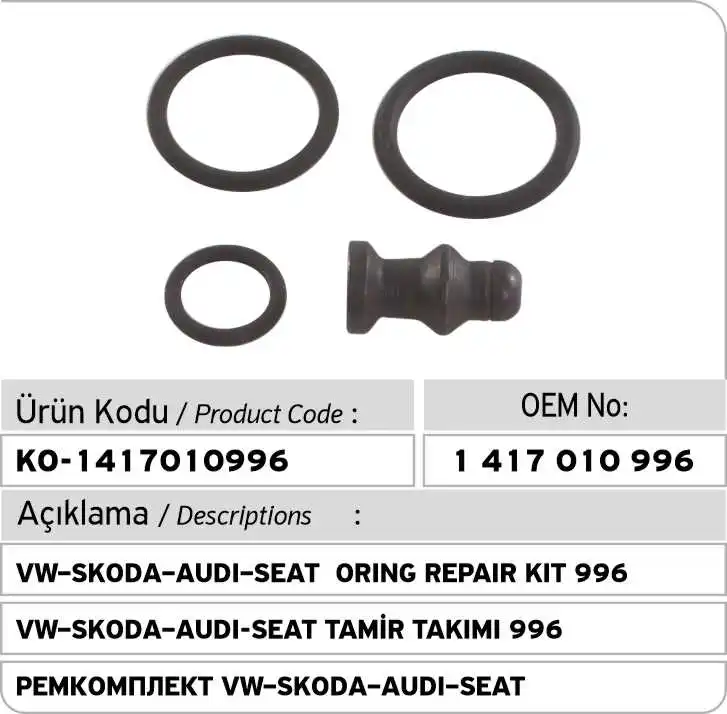 Комплект для ремонта 1417010996