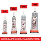 Бесплатная доставка Zhanlida B7000 15 мл 50 мл 110 мл прозрачная контактная клейкая Ткань DIY Алмазный клей для ювелирных изделий B7000 клей для фотографий