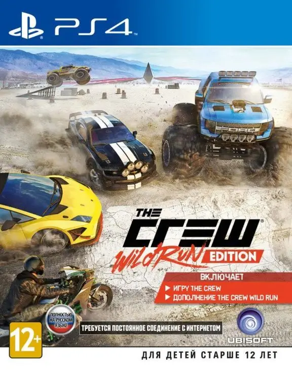 Видеоигра The Crew Wild Run Edition Русская Версия (PS4) - купить по выгодной цене |