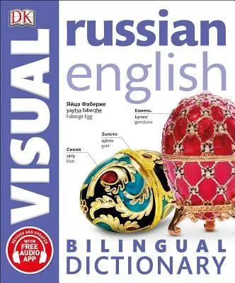 

Русский, английский, двуязычный визуальный словарь, двуязычные словари, языковое обучение и обучение (кроме ELT