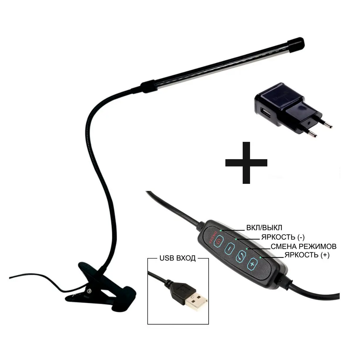 Светодиодный настольная лампа прищепка 20 LED гибкая 60см с регулировкой яркости и