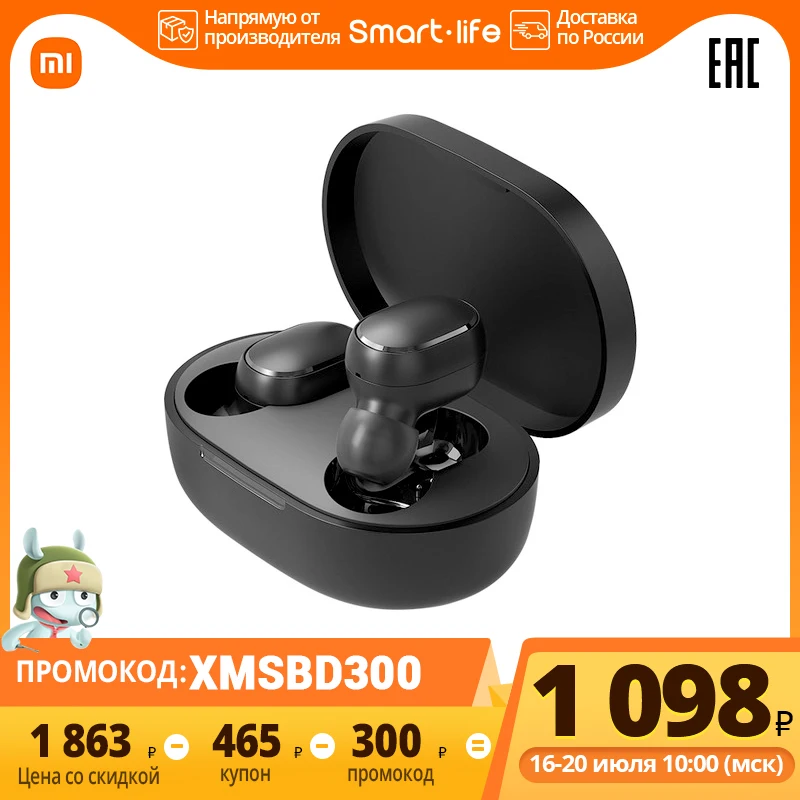  наушники Xiaomi Mi True Wireless Earbuds 2 Bluetooth 5,0 TWS беспроводные наушники наушники стерео беспроводные Airdots наушники 