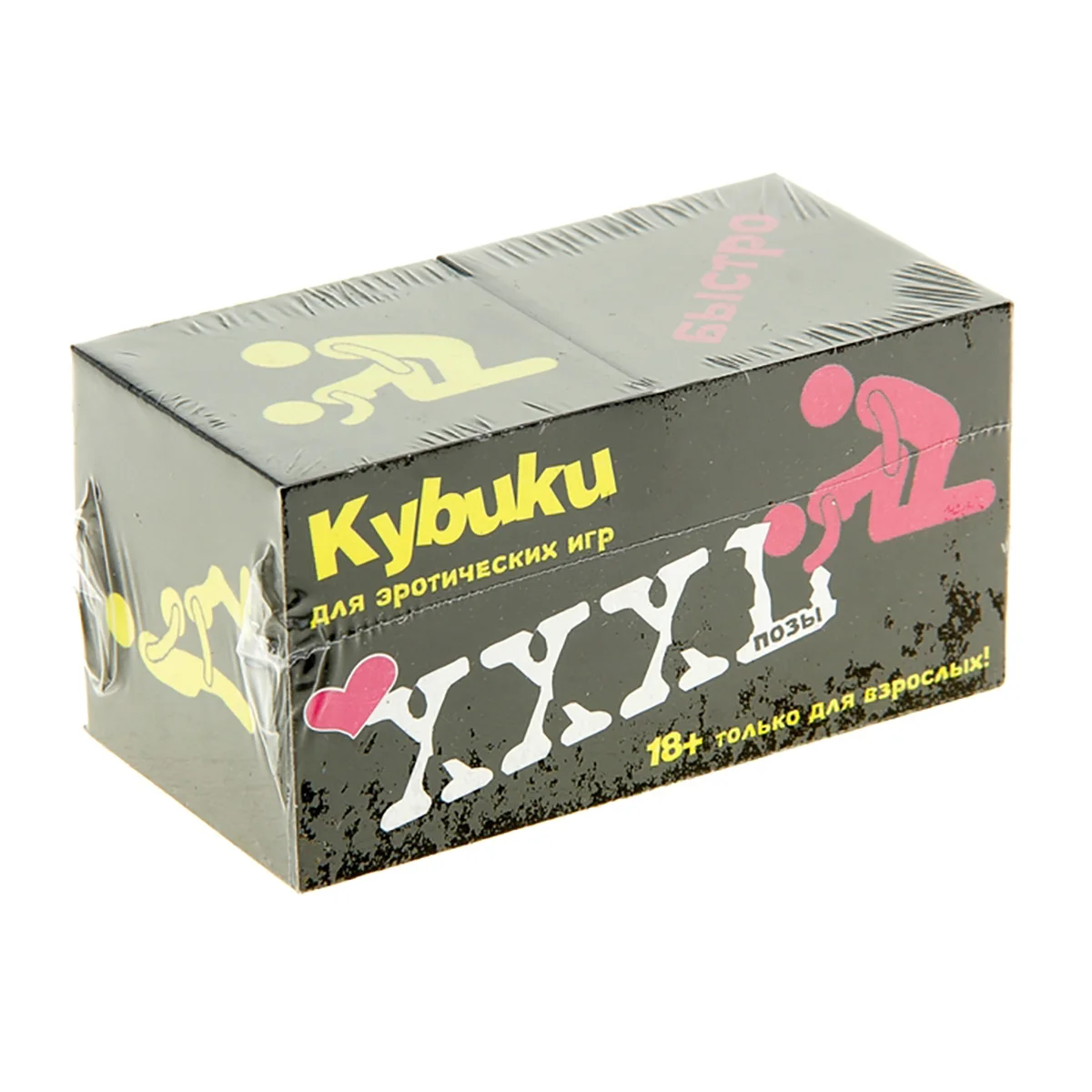 Кубики для эротических игр 2 шт |