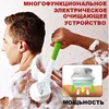 Изображение товара 3