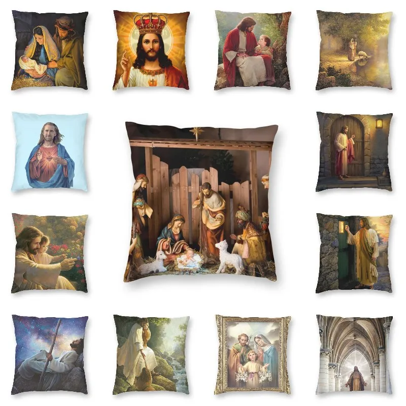 

Роскошный чехол-наволочка с изображением Иисуса Рождества святой семьи декоративный квадратный наволочка 40x40 см с изображением христианск...