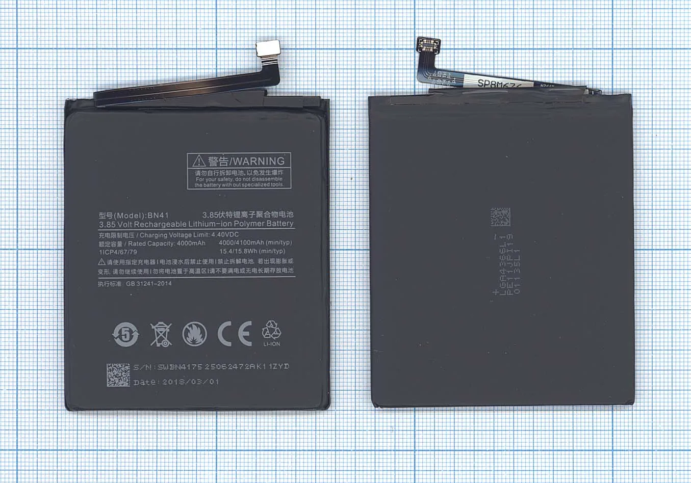 Rechargeable battery bn41 for Xiaomi Redmi Note 4 3.7V 4100mAh | Storage Batteries