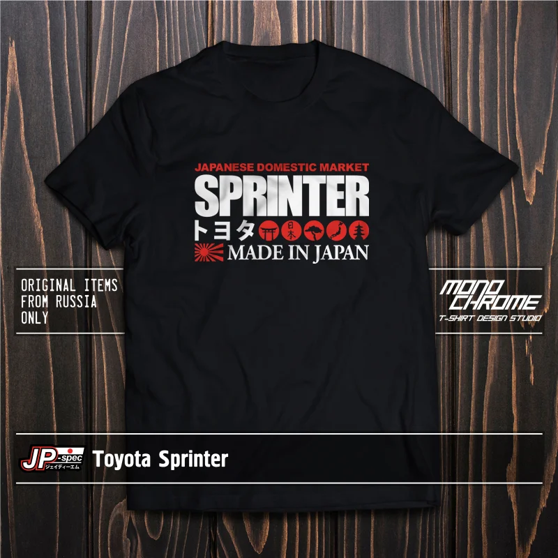 Футболка Toyota Sprinter Carib Marino Trueno 4A-FE 4A-GE AE86 AE92 AE101 AE111 | Мужская одежда