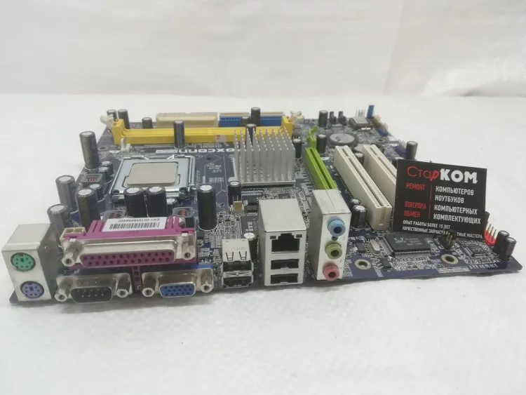 Motherboard Foxconn P4M8907MA-RS2H LGA775 | Компьютеры и офис