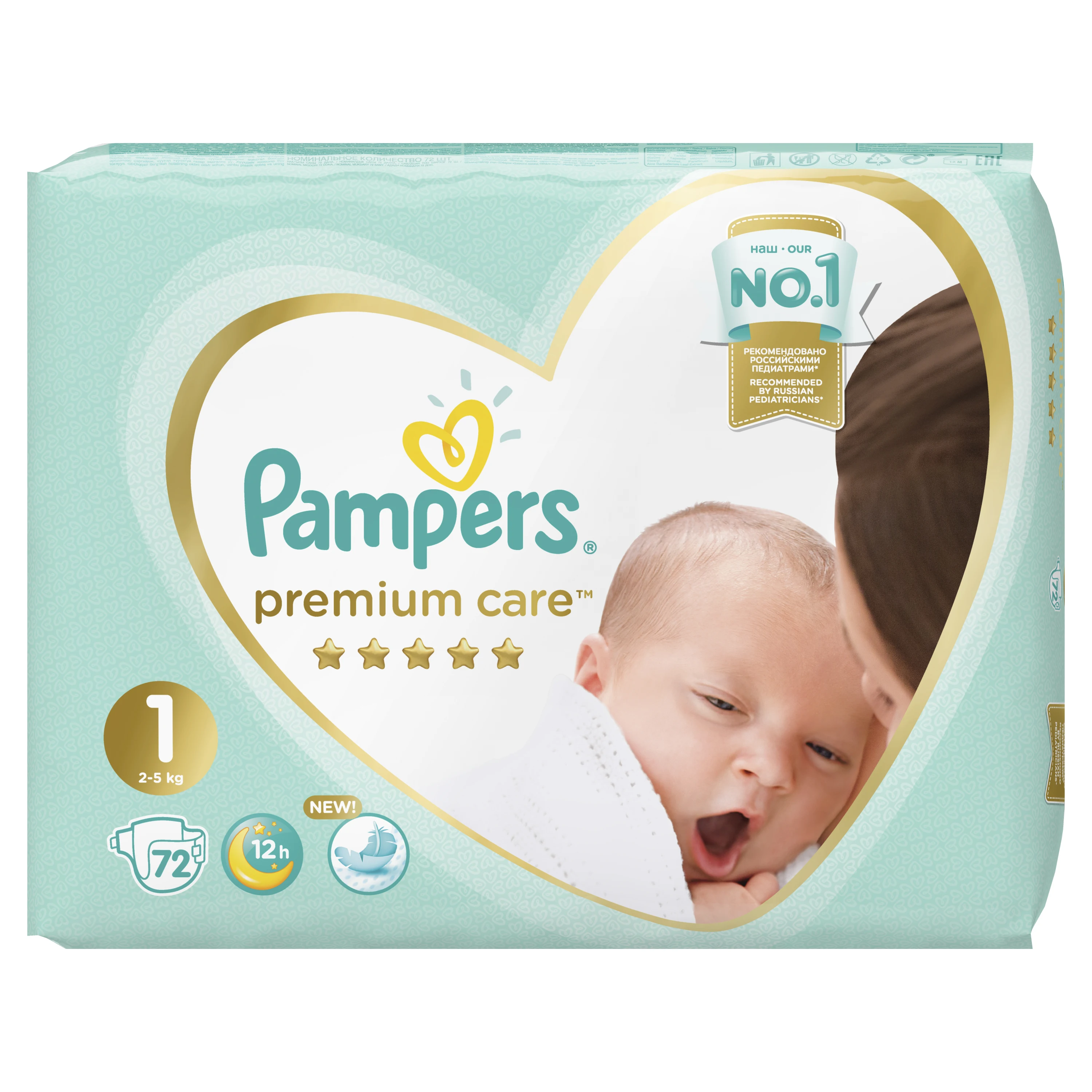 Подгузники Pampers Premium Care Размер 1 2-5кг 72шт. | Мать и ребенок