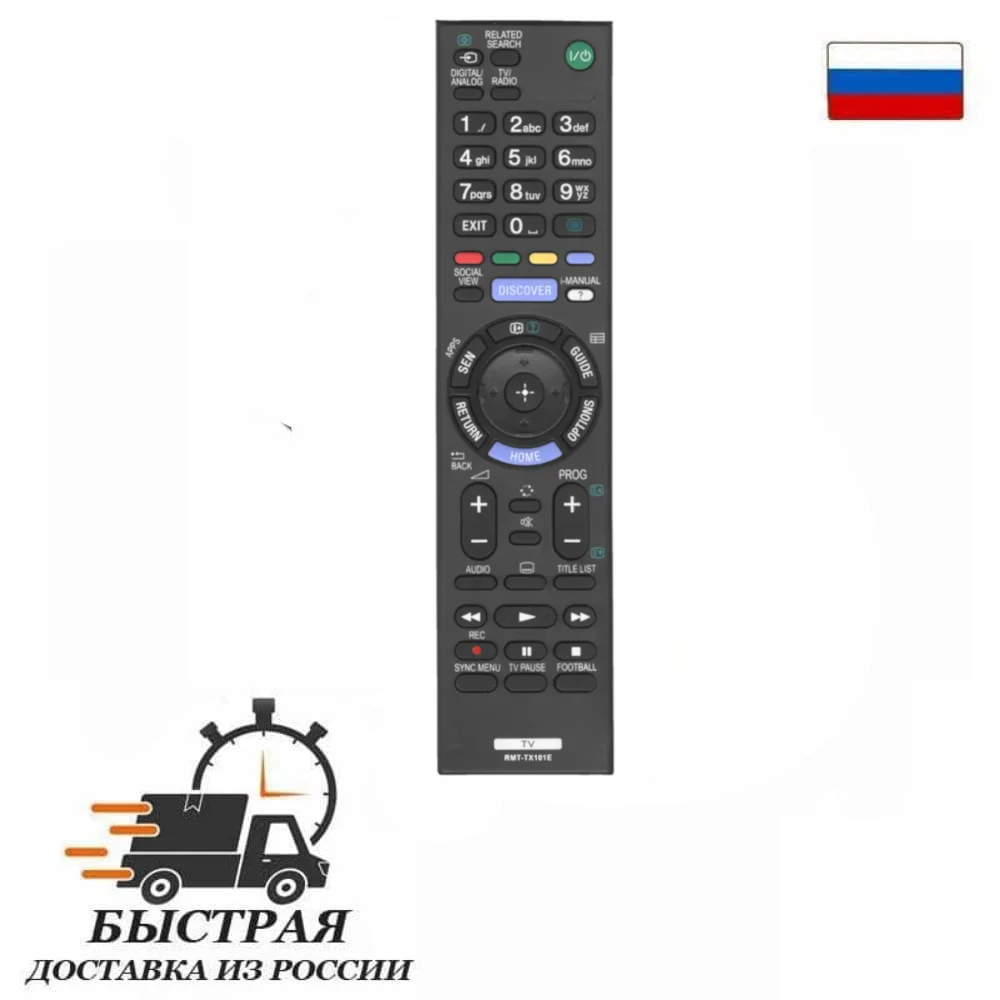 Remote Control for Sony RMT-TX101E IC TV | Электроника