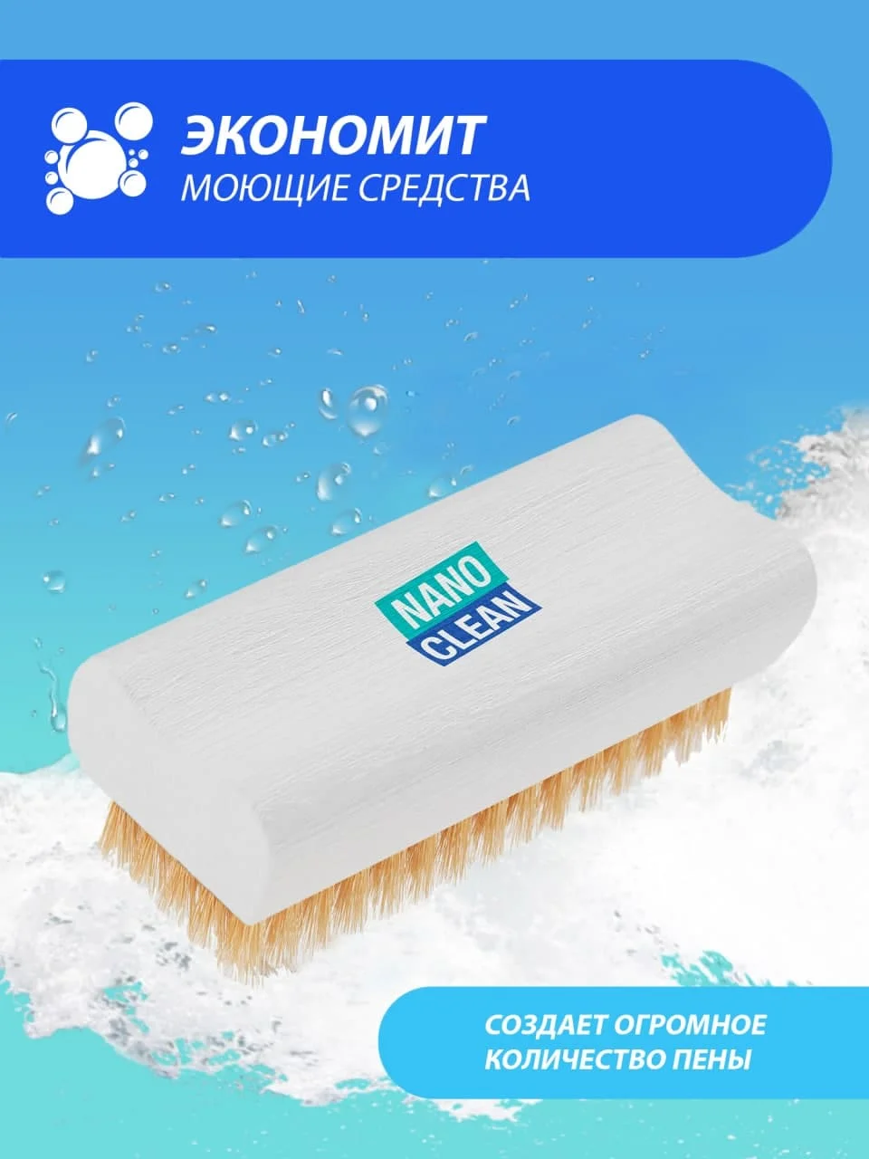 None For home and kitchen Shoe Brush Household Cleaning Tools Accessories Merchandises Garden | Дом и сад