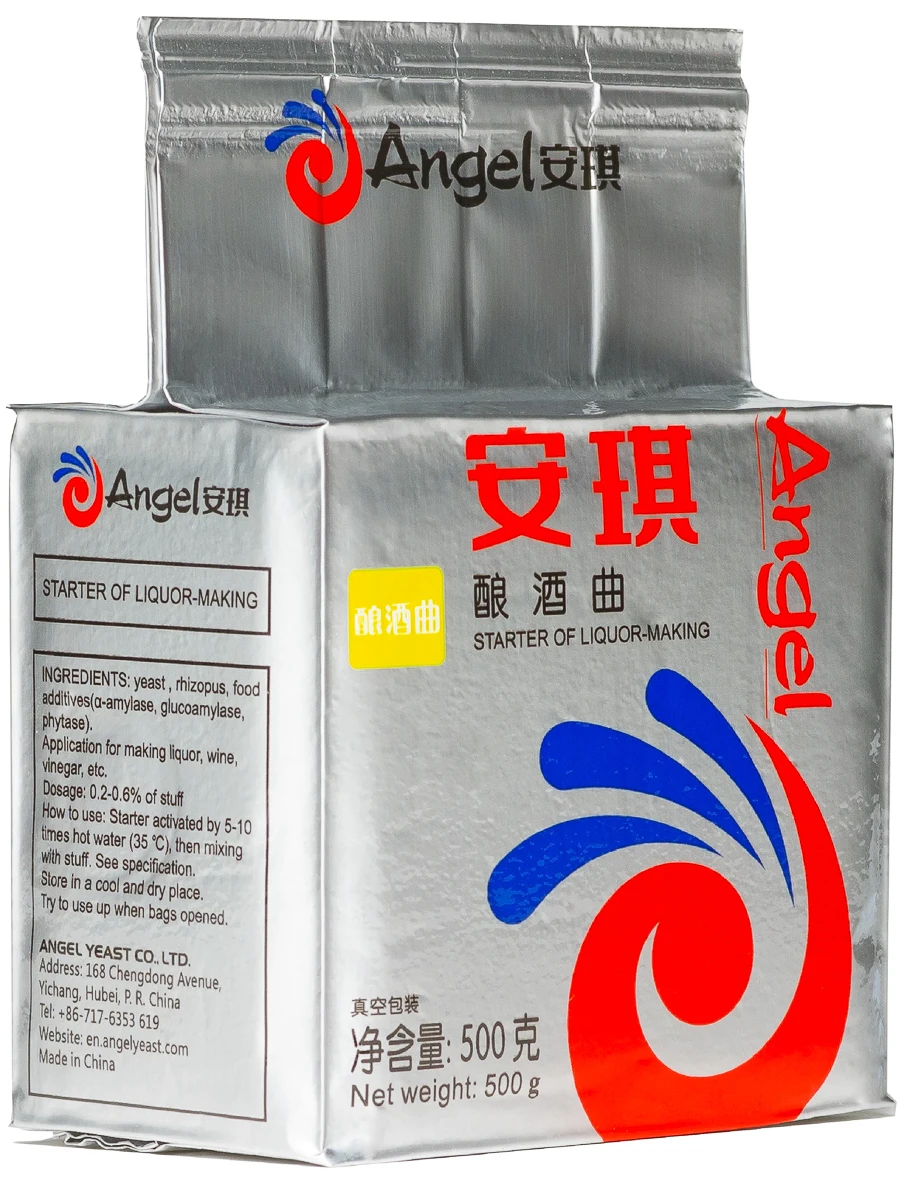 Дрожжи для самогона на крахмалосодержащее сырье Кодзи Ангел &quotAngel&quot