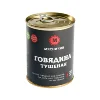 Изображение товара 1