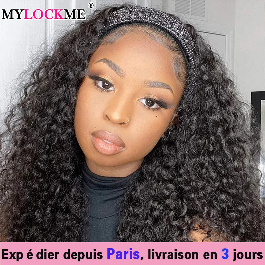 Mylockme кудрявые искусственные бразильские парики акция парик из человеческих