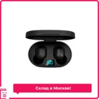 Наушники Airdots pro 3 беспроводные, черный  реплики airpods iphone airdots xiaomi  для айфона и андроид гарнитура базовая