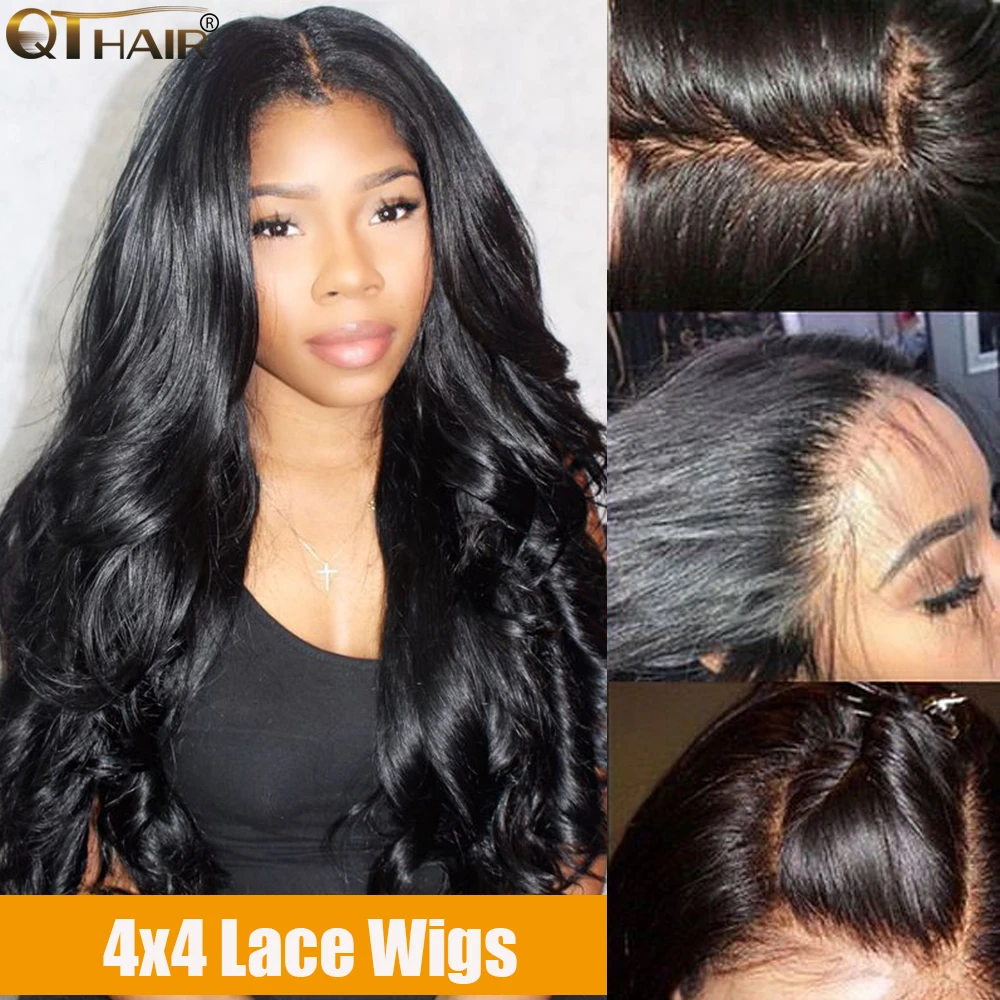 4*4 парики из натуральных волос на кружеве для женщин бразильские объемные