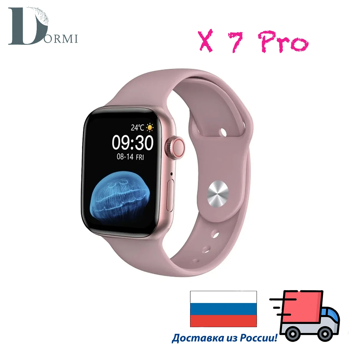 Умные Bluetooth Смарт-часы X7 Pro 45 мм женские часы мужские для Apple Samsung Xiaomi Huawei