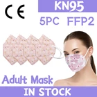 5 шт. Kn95 Mascarillas FFP2 маска с цветочным принтом, способный преодолевать Броды для взрослых ffp2 Reutilizable Mascarilla Kn95 Mascarillas маска fpp2 Homologada