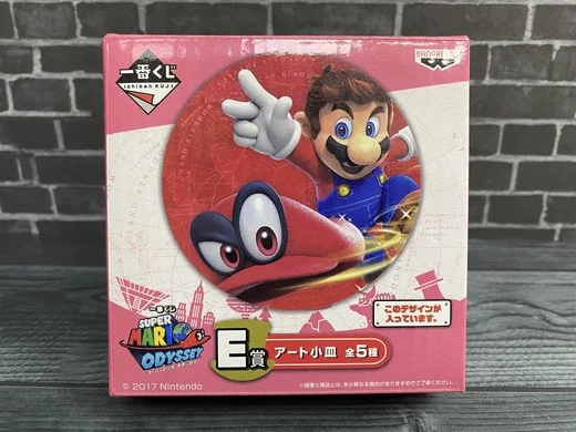 Banpresto Ichiban Kuji Super Mario Odyssey Small Plate Prize E |
