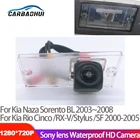 Автомобильные аксессуары для парковки заднего вида HD для Kia Naza Sorento BL Rio пять Водонепроницаемая камера CCD Stylus SF 2000  2008
