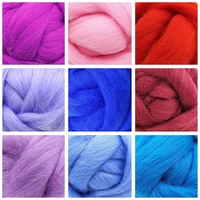90g roving wool 10gx9 colors 19 microns superfine merino wool fiber needle felting wool materials for needlework n
