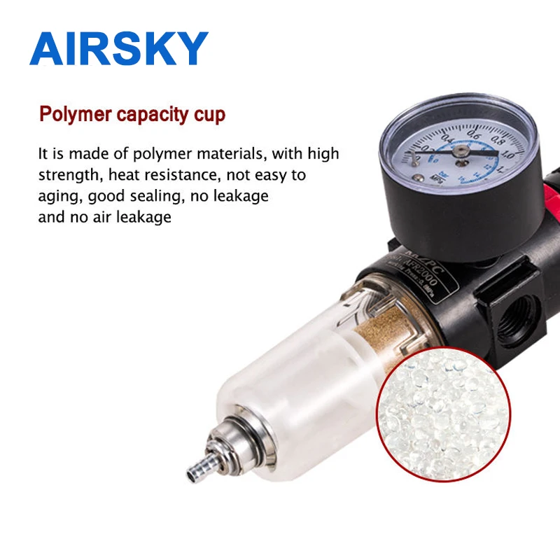 AFR2000 1/4 Регулятор Фильтра для пневматического воздушного компрессора масло