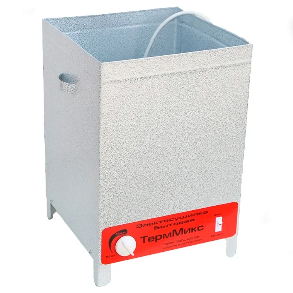 Сушилка для овощей фруктов грибов Терммикс электрическая бытовая|Дегидраторы| |