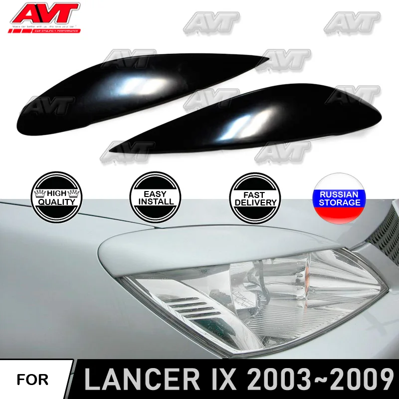 Прижимные брови Cilia для Mitsubishi Lancer 9 2003 ~ 2009 АБС пластик светильник s дизайн