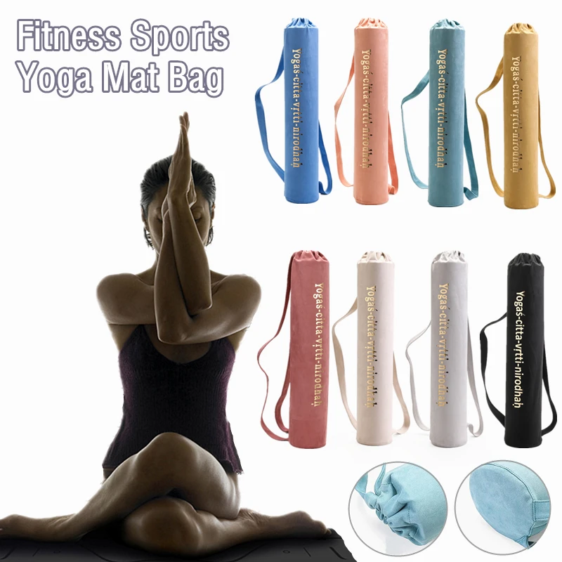 

Portable Suede Yoga Bag Easy Carry Yoga Backpack Fashion Lightweight Fitness Sports Backpack Yoga Mat Storage Bag